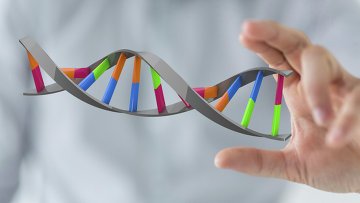 Является ли жизнь на Земле уникальной во вселенной? ("Scientific American", США) Является ли жизнь на Земле уникальной во вселенной? ("Scientific American", США)