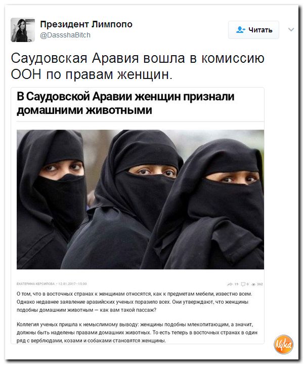 Юмор помогает нам пережить смуту: не показывать этот выпуск свидомым украинцам. Занервничают