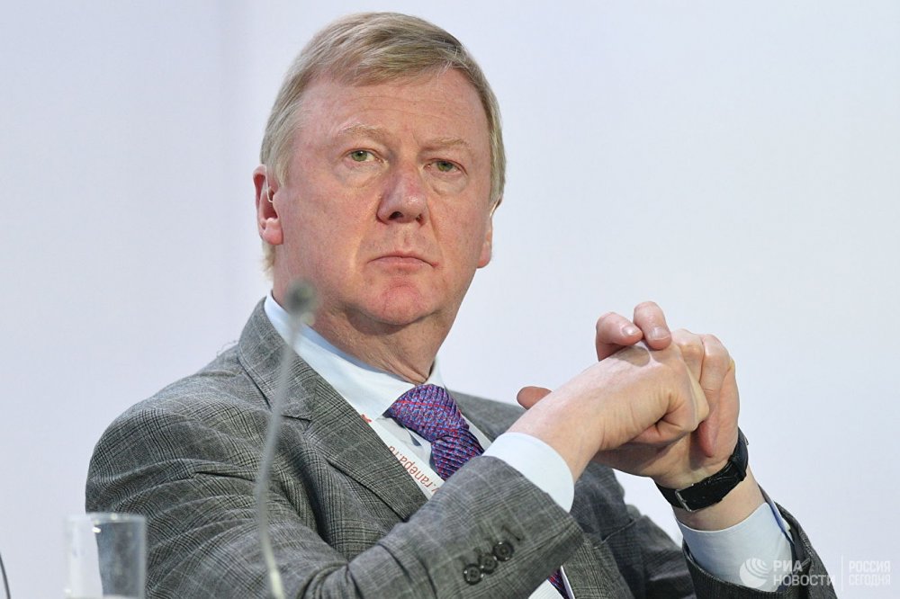Чубайс резко ответил на критику Захаровой Чубайс резко ответил на критику Захаровой