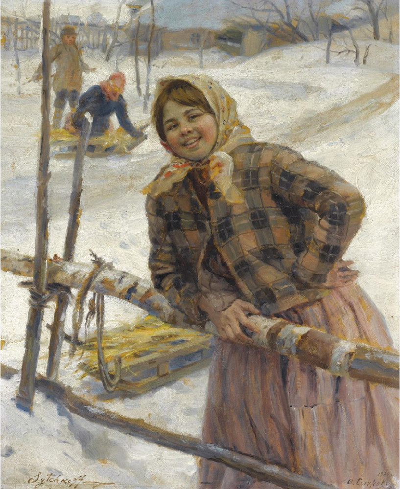 Зимние забавы.