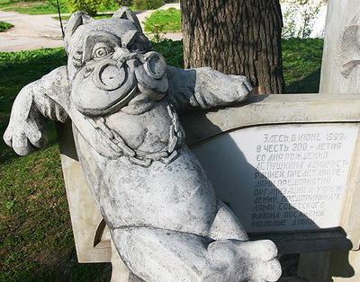 ������ ���, ����, ������.