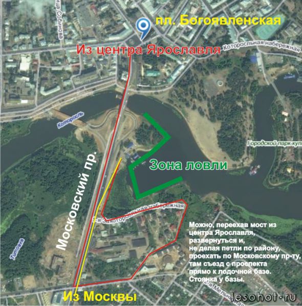 карты рыбака ярославль карты рыбака ярославль