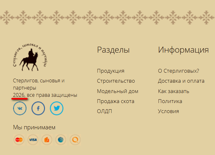 Смотрите, что видела. Иду по Тверской улице, поворачиваю голову, а там... Смотрите, что видела. Иду по Тверской улице, поворачиваю голову, а там...
