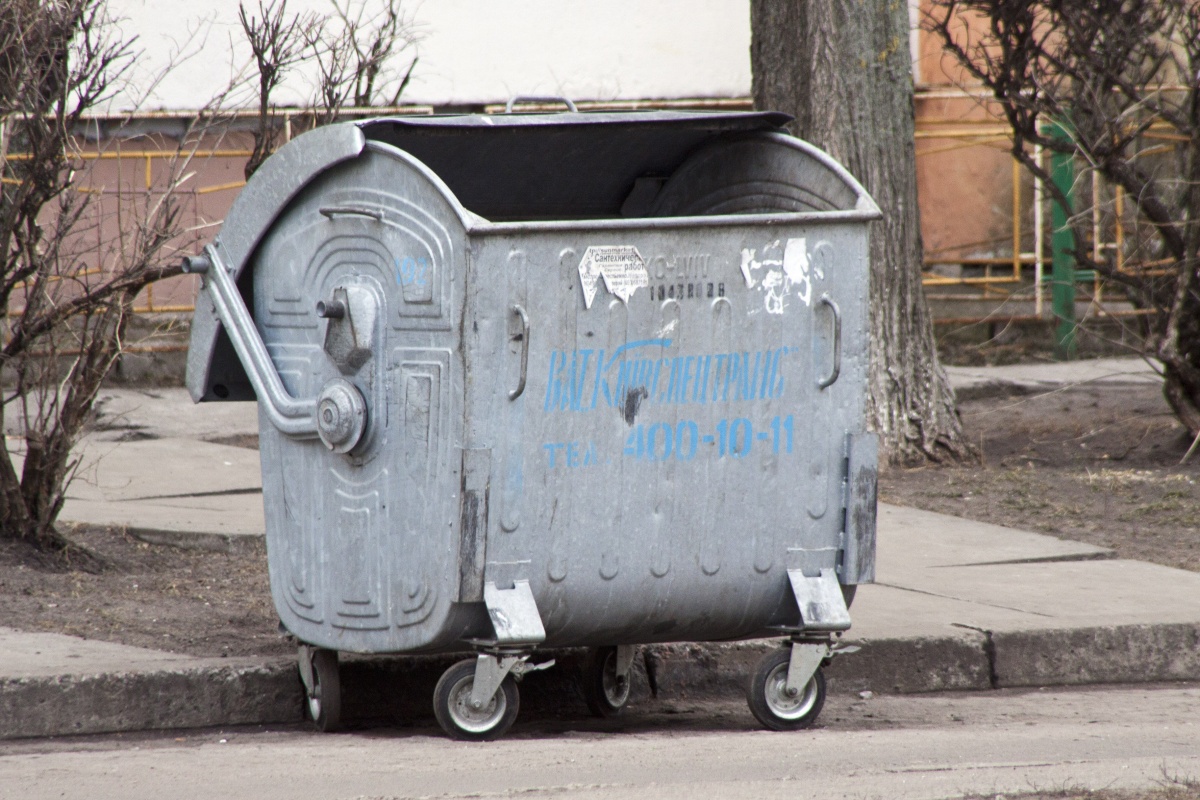 Министр экологии Украины рассказал о проблемах с мусором в стране