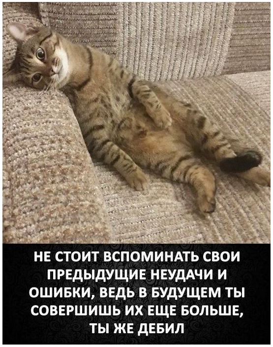 Кто во что горазд Кто во что горазд