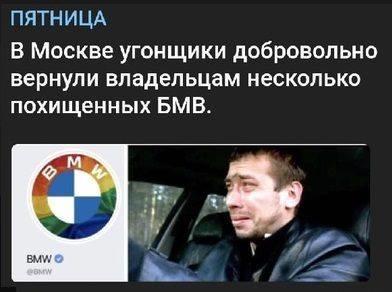 Калашников спасет нас от глобальной идеологической тюрьмы