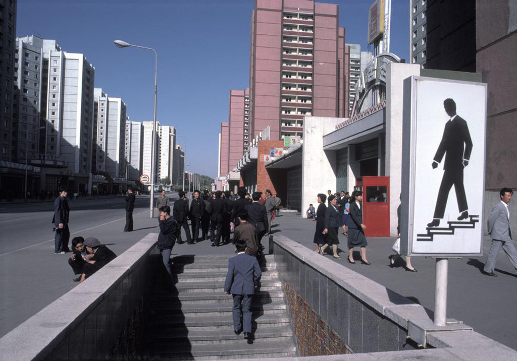 10 редких фото Северной Кореи в период с 1979 по 1987 годы