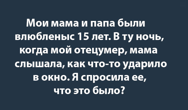ПОЧЕМУ НЕЛЬЗЯ ТЕРЯТЬ НАДЕЖДУ ПОЧЕМУ НЕЛЬЗЯ ТЕРЯТЬ НАДЕЖДУ