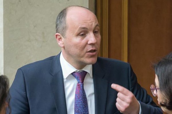 Оговорка «по Фрейду»: Парубий объявил о подготовке «незаконных выборов президента Украины» Оговорка «по Фрейду»: Парубий объявил о подготовке «незаконных выборов президента Украины»