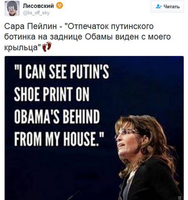 Соцсети жгут Выпуск 88. Обо всём в картинках и с юмором