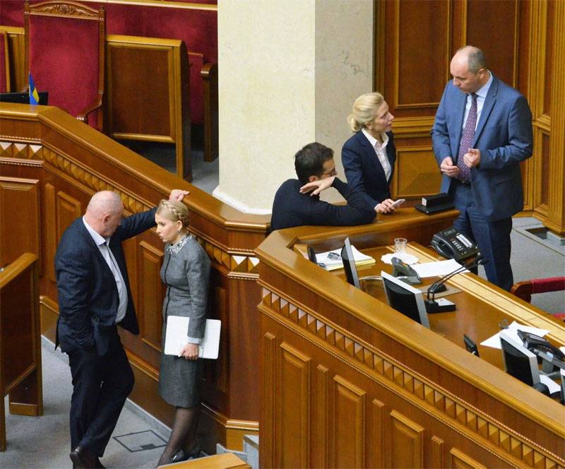 ВРУ разорвала Договор дружбе с Россией