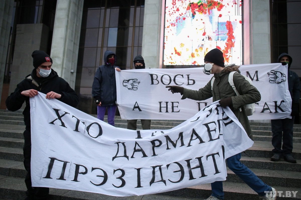 Марш "дармоедов". Марш "дармоедов".