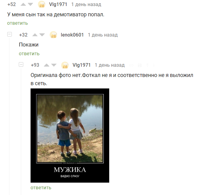 https://360tv.ru/media/uploads/article_images/2019/02/27601_5.PNG