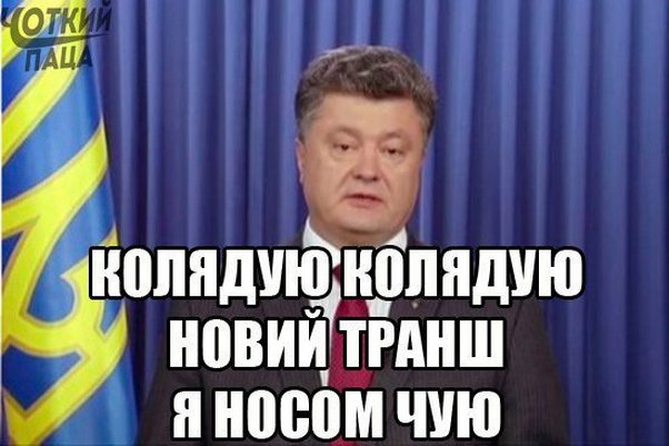 Соцсети жгут Выпуск 88. Обо всём в картинках и с юмором