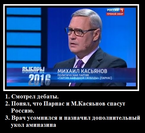 Смешно, аж плакать охота Смешно, аж плакать охота