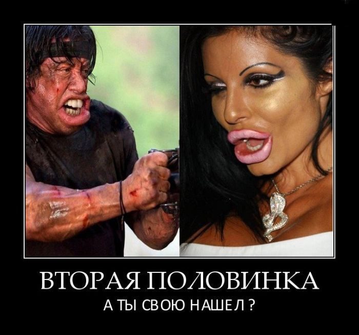 Демотиваторы.Смешные, грустные, жизненные.... Демотиваторы.Смешные, грустные, жизненные....