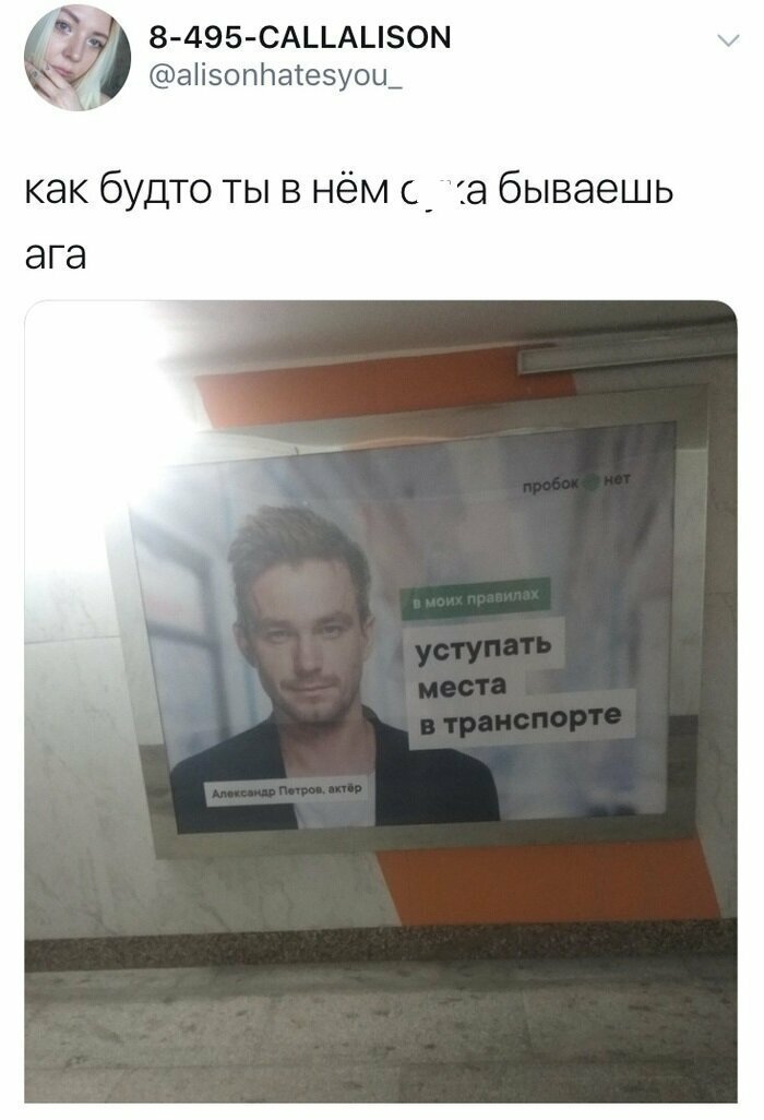 Советчиками не рождаются - ими становятся Советчиками не рождаются - ими становятся
(19 фото)