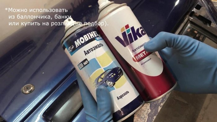 Как убрать глубокие царапина на автомобиле
