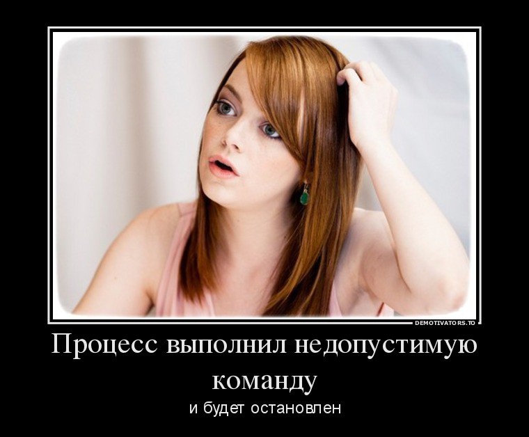 Похожее изображение