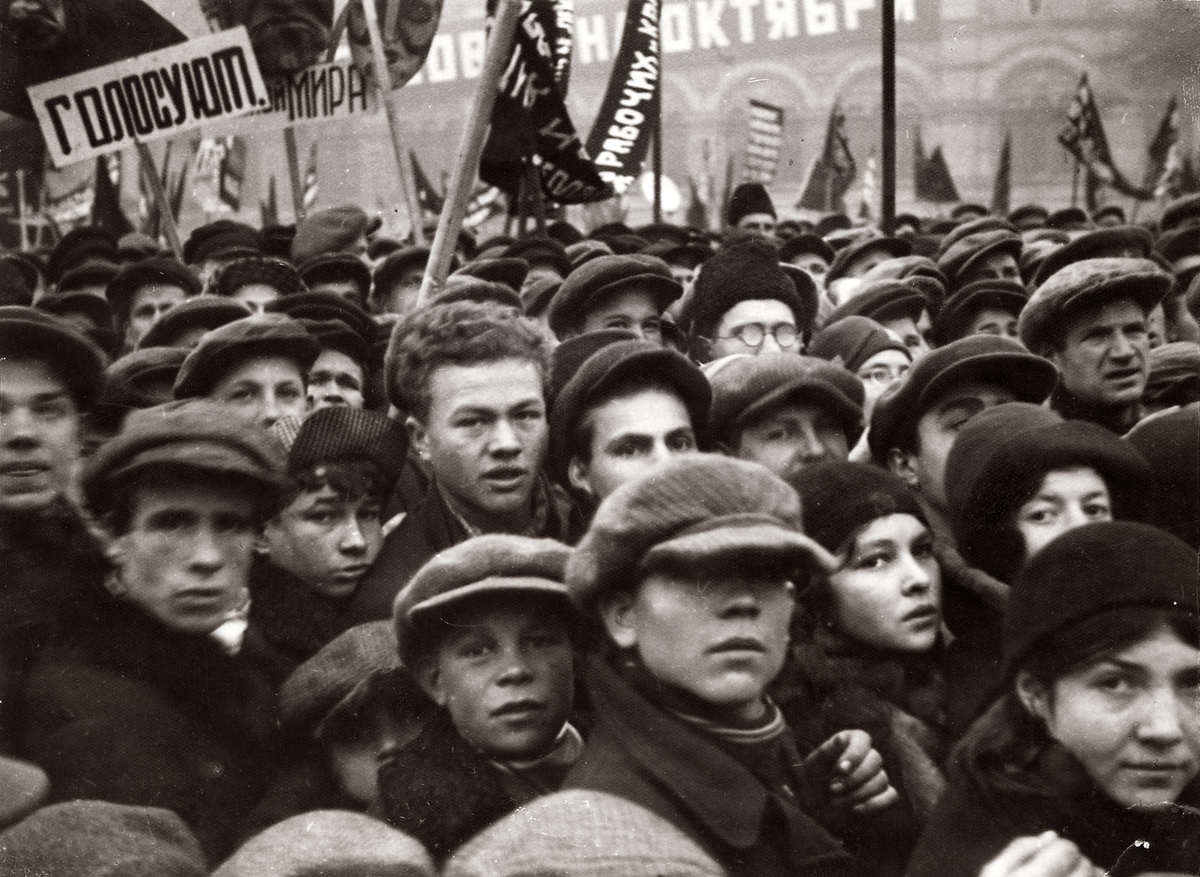 Жизнь Москвы 30-х годов Жизнь Москвы 30-х годов