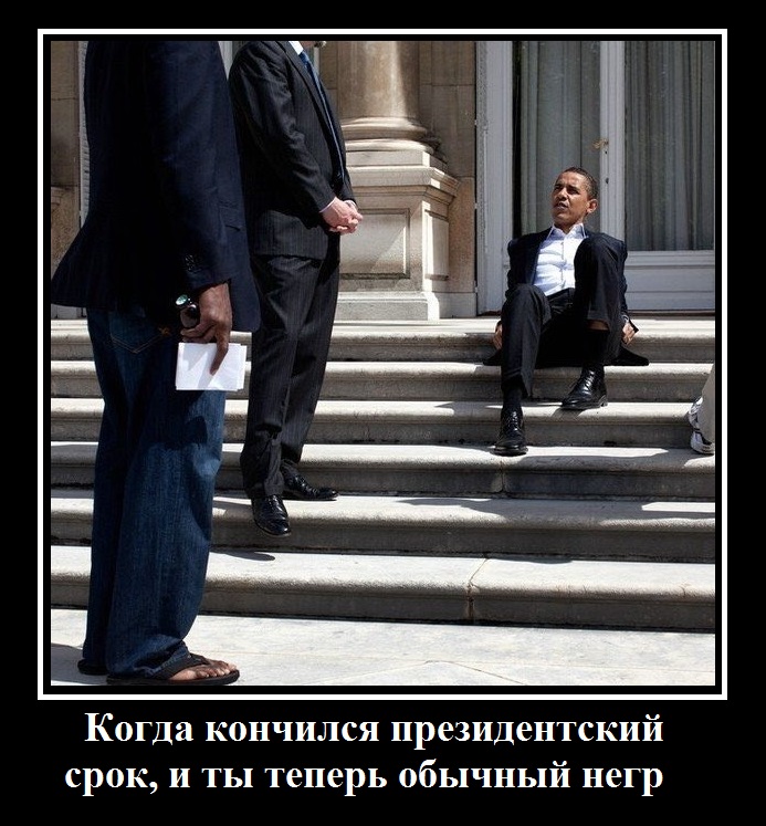Смешно, аж плакать охота Смешно, аж плакать охота