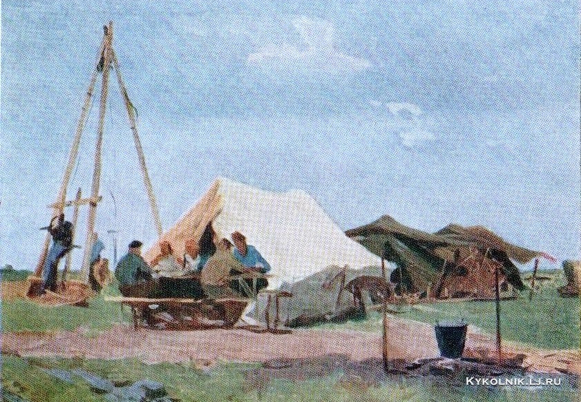 Изобразительное искусство СССР. Рабочий полдень... Изобразительное искусство СССР. Рабочий полдень...