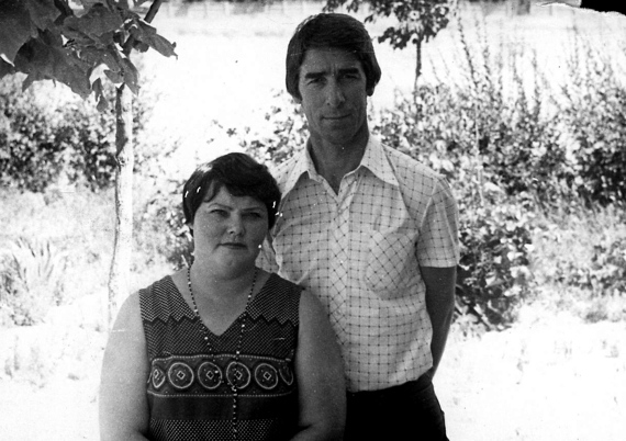Лето-1980. 37-летний Валерий Непомнящий с женой Полиной.