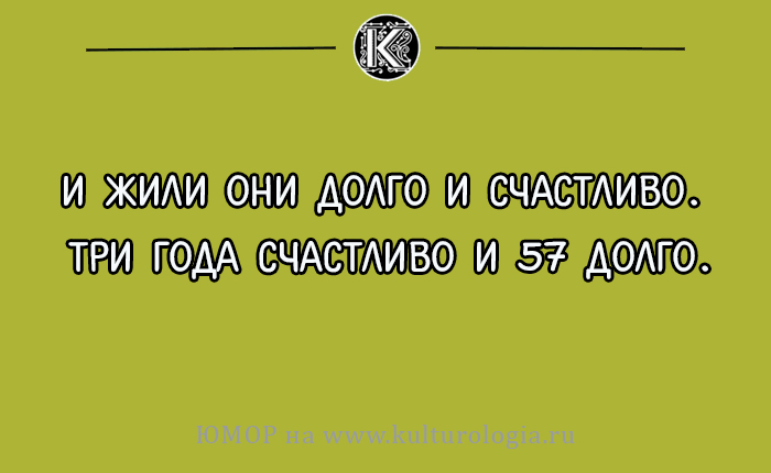 Открытки с философскими (и не очень) размышлениями о жизни Открытки с философскими (и не очень) размышлениями о жизни