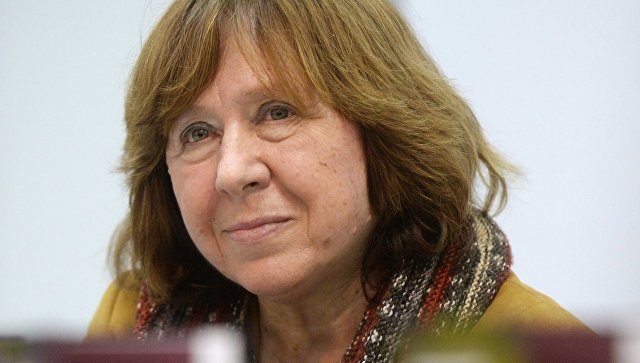 Белорусская писательница Светлана Алексиевич Белорусская писательница Светлана Алексиевич