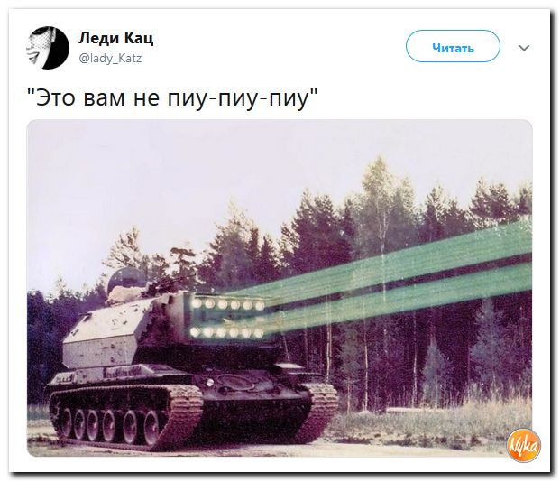 Обо всём понемногу с юмором и ехидными комментариями Обо всём понемногу с юмором и ехидными комментариями