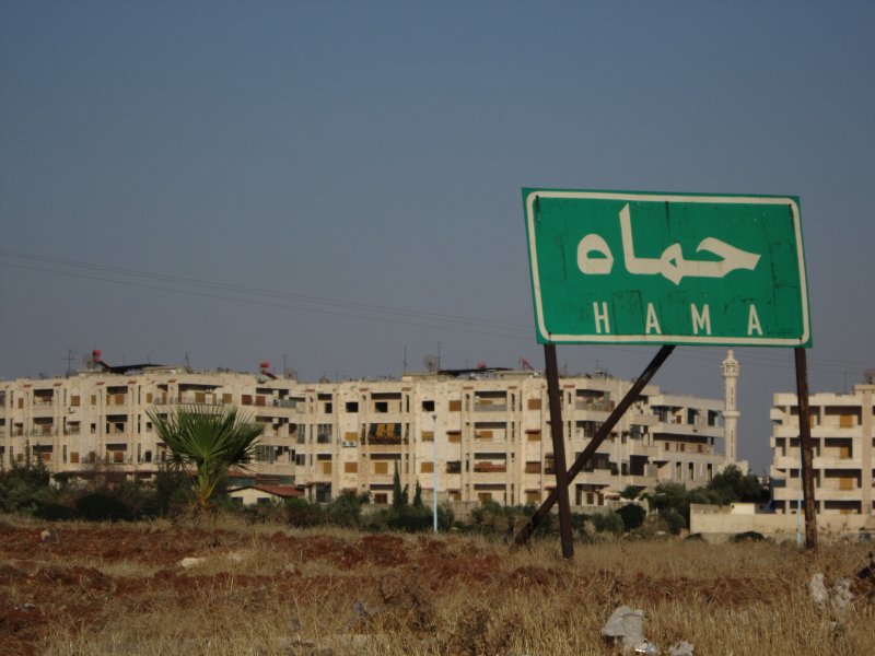 Надежда на чудо- и на Россию