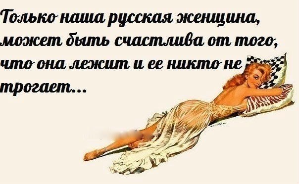 Приколюшки с картинками на пятницу Приколюшки с картинками на пятницу