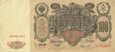 Красненькая, голубенькая, желтенькая... Красненькая, голубенькая, желтенькая...