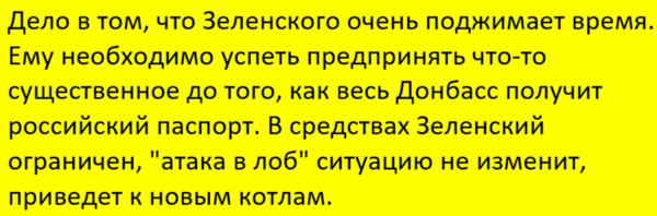 Подписывайтесь на наш канал - этим вы поможете его развитию