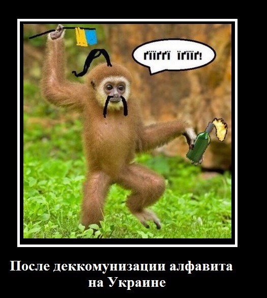Смешно, аж плакать охота Смешно, аж плакать охота