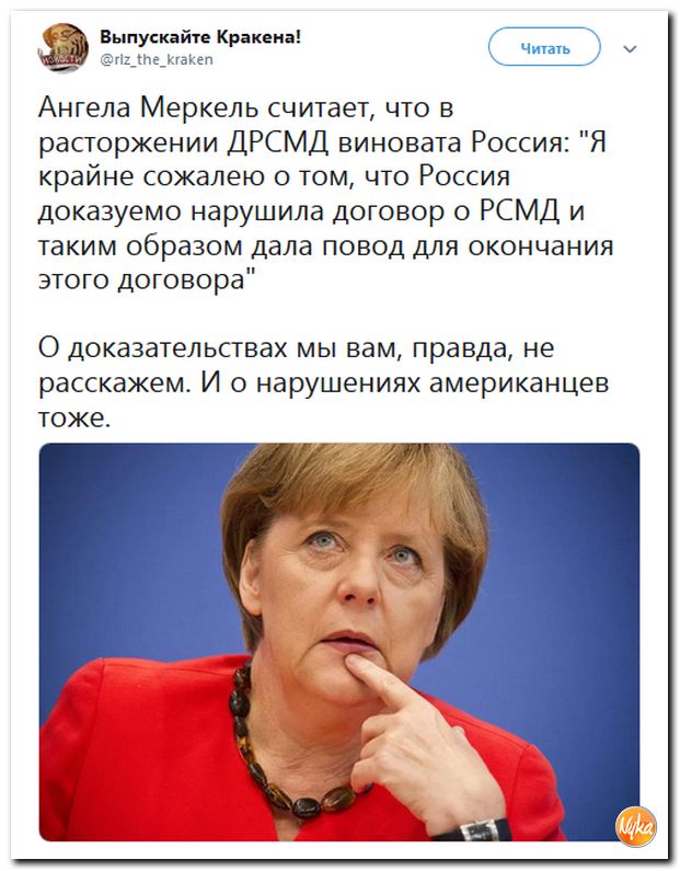 Обо всём понемногу с юмором и ехидными комментариями Обо всём понемногу с юмором и ехидными комментариями