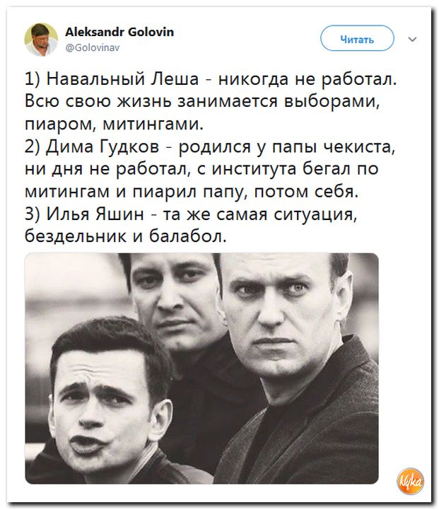 Обо всём понемногу с юмором и ехидными комментариями Обо всём понемногу с юмором и ехидными комментариями