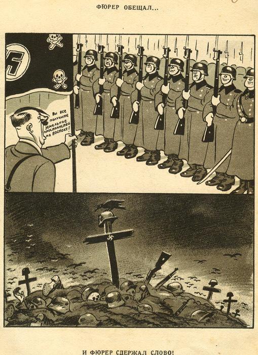 б