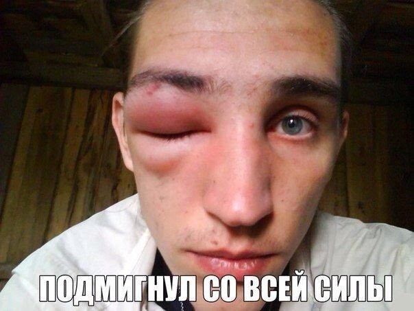 "Мы не ищем лёгких путей". Пятничный позитивчик.