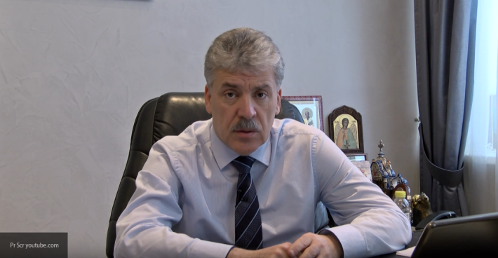 Помощник доверенного лица Грудинина рассказал, почему Марий Эл не поддержит олигарха Помощник доверенного лица Грудинина рассказал, почему Марий Эл не поддержит олигарха