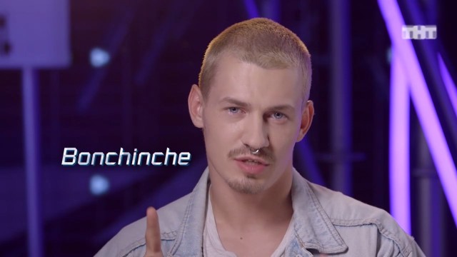 Танцы: Dima Bonchinche (сезон 4, серия 8) Танцы: Dima Bonchinche (сезон 4, серия 8)