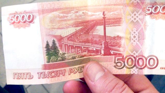 В Сети обсуждают учительницу, которая возмутилась, что на 8 Марта ей подарили всего 5 тысяч рублей
