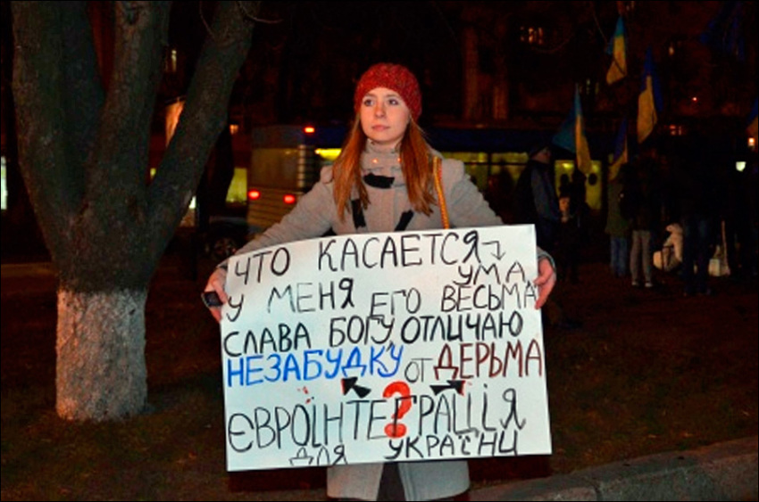 Украинка о жизни в России Украинка о жизни в России