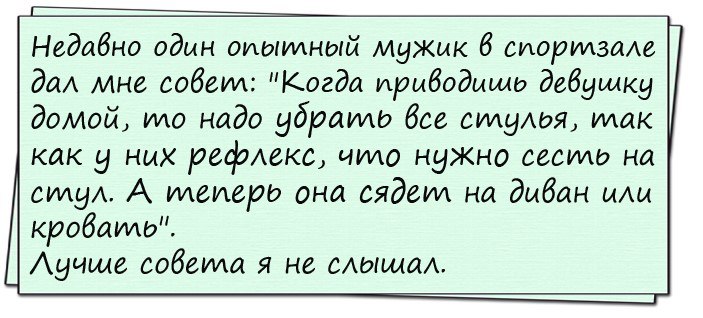 Осень. Капли дождя печально стучали в окно... Осень. Капли дождя печально стучали в окно...