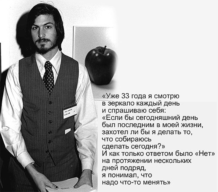 10 главных уроков жизни для тридцатилетних lifelessons05 10 главных уроков жизни для тридцатилетних