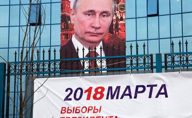 Движение России: Вместо птиц…