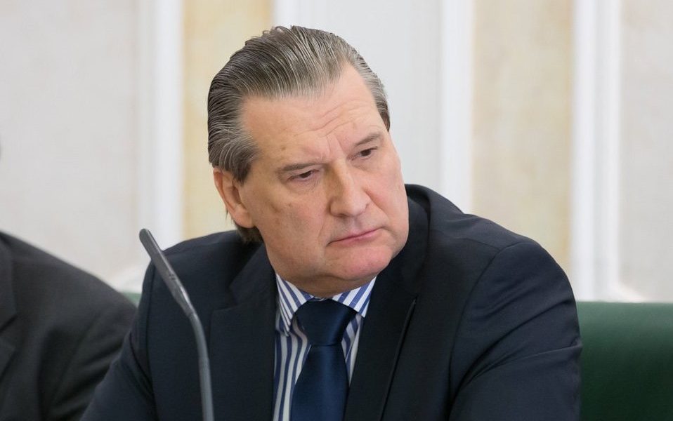 зарплата