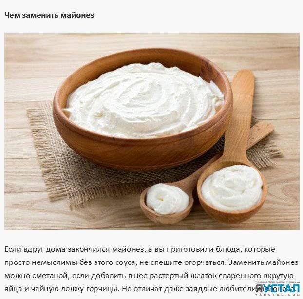 КУХОННЫЕ СОВЕТЫ ХОЗЯЙКАМ НА ЗАМЕТКУ