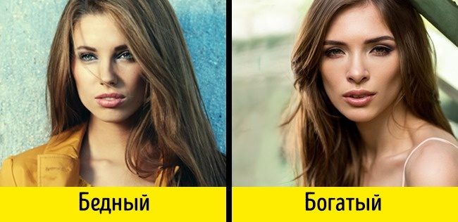 Привычки, которые выдают нас с головой