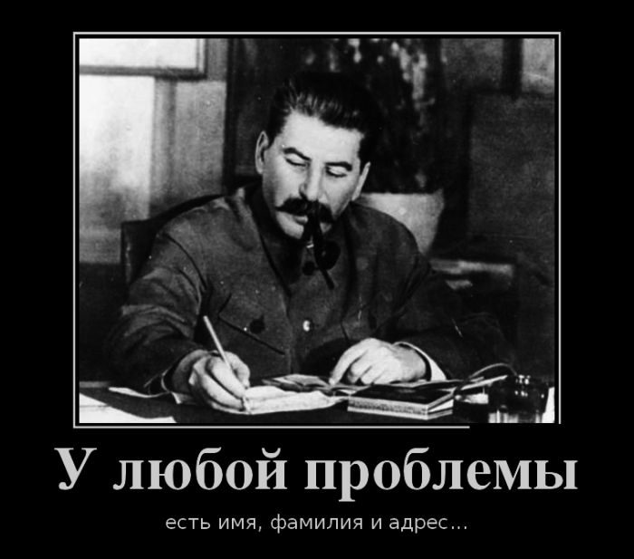 Демотиваторы.Смешные, грустные, жизненные.... Демотиваторы.Смешные, грустные, жизненные....